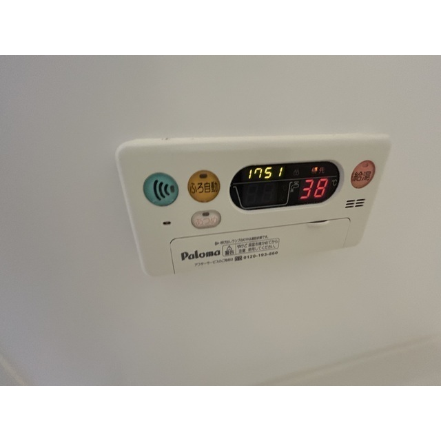 リュミエール・ガーデン306号室 部屋その他