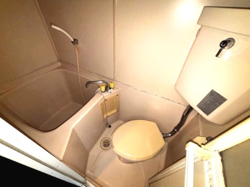 リエス稲田堤101号室 お風呂