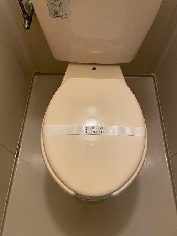 SUNシティⅢ2階 別号室の写真となります