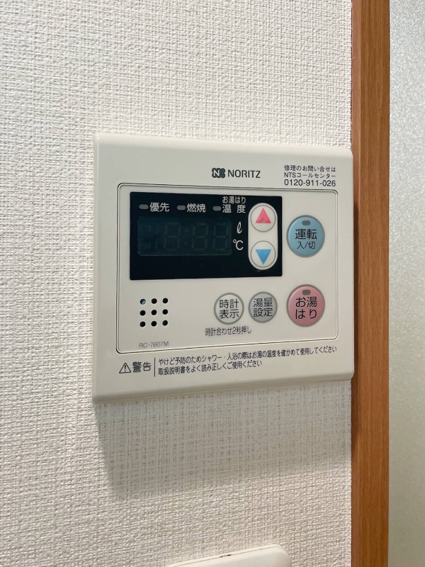 サンライト新井薬師4階 部屋設備