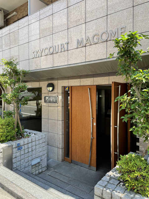 スカイコート馬込305号室 エントランス