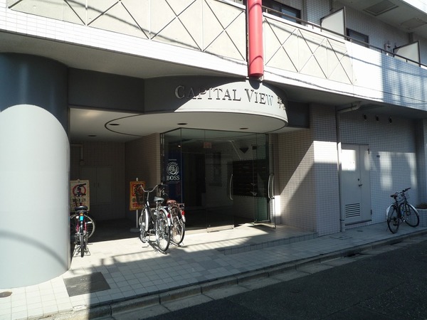 キャピタルビュー平和島305号室 エントランス