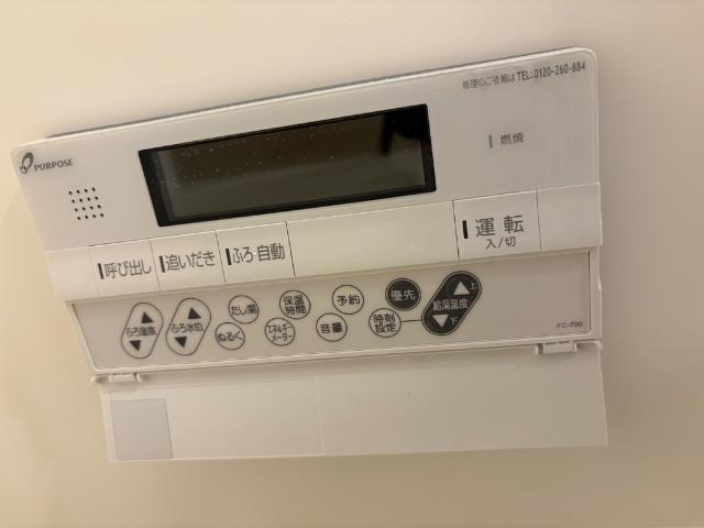 サウスヒル藤吉 室内設備