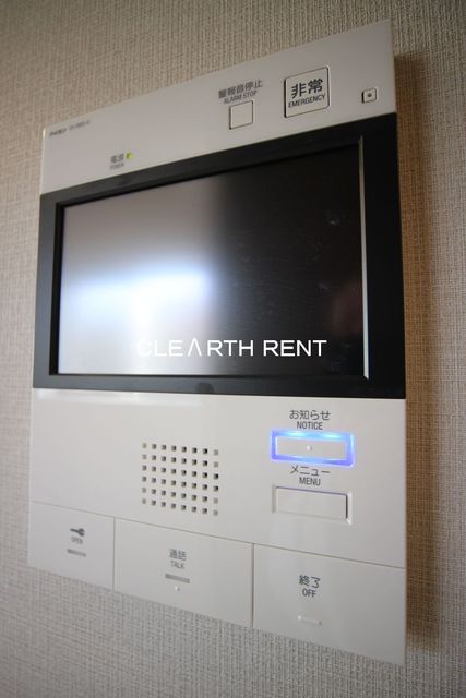 コンシェリア後楽園　ＣＲＯＳＳＩＡ 安心のモニタ付きオートロック！