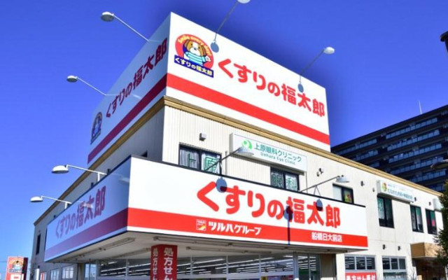 ＧＲＡＮＱＵＡＬ浅草401号室 くすりの福太郎橋場店