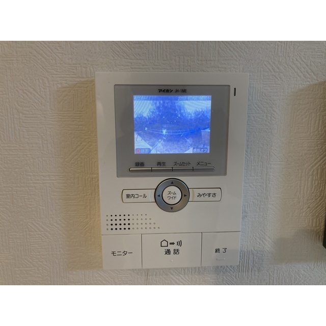 Stille Ruhe101号室 部屋その他