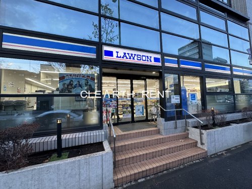 コンシェリア目白 ＴＨＥ ＧＲＡＮＤ ＲＥＳＩＤＥＮＣＥ2階 【コンビニエンスストア】ローソン 下落合二丁目店まで182ｍ