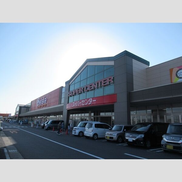 DCR並木町 ベイシア冨里店　1308m