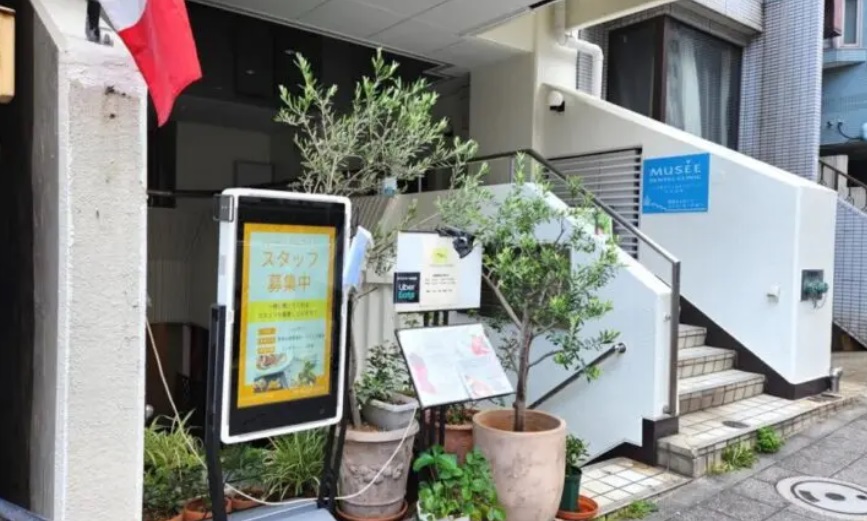 グランド・ガーラ五反田4階 【フランス料理】レストラン・パフュームまで882ｍ