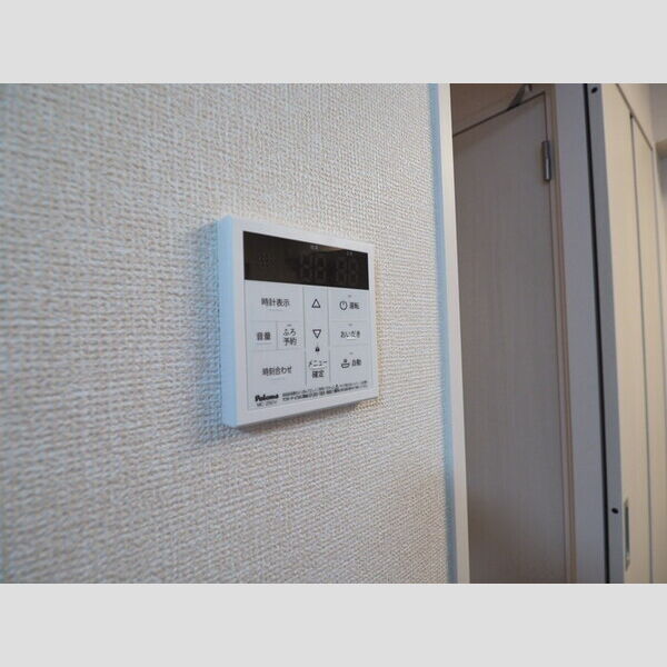 アルセ二俣川・ヒラソル二俣川　ヒラソル二俣川307号室 給湯パネル
