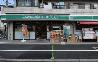 コンフォートヒルズ1階 ローソンストア100板橋西台三丁目店