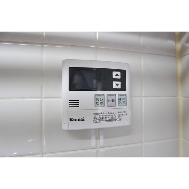 プリムローズ204号室 部屋その他