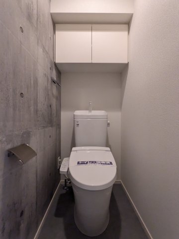 ハーモニーレジデンスグローバルキャピタル1301号室 トイレ