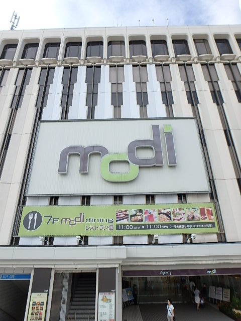 サンハイツ1階 モディ