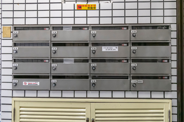 ライフピア鷺宮2階 部屋その他