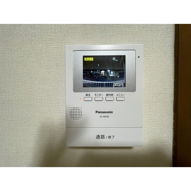 ハピネス高田103号室 部屋その他