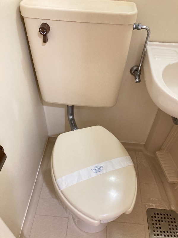 シティハイム第12階 トイレ