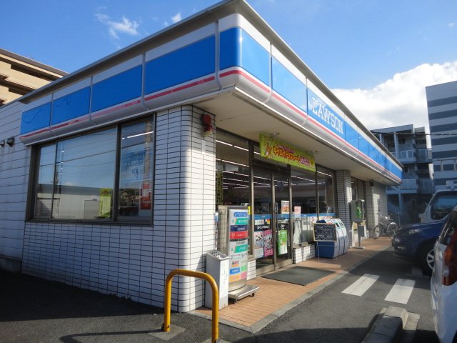 グランチェスタ戸田公園 ローソン南町店まで240ｍ