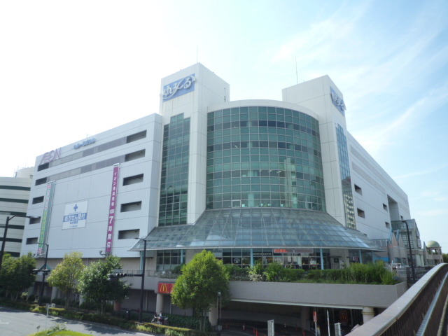 ビラおゆみ野0301号室 【ショッピングセンター】イオン鎌取店まで1040ｍ