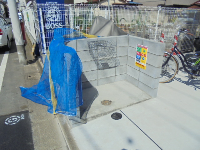 ルベイジュ久が原0303号室 その他共有部分