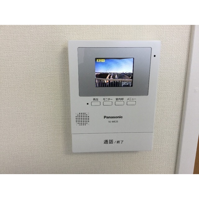 リエス厚木金田302号室 部屋その他