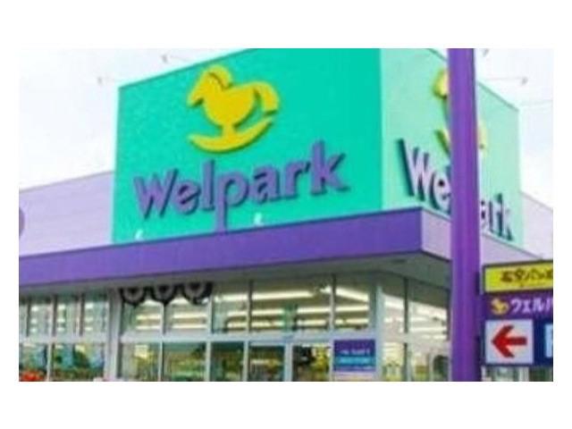 アーバ・ヒルズ桜上水 ウェルパーク杉並桜上水店