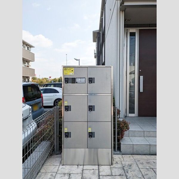 レスポワール　B 宅配ボックス