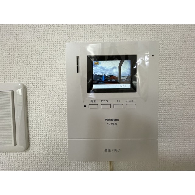 ハイツオータニ305号室 部屋その他