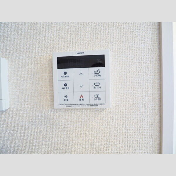 ソフィアⅣ305号室 部屋その他