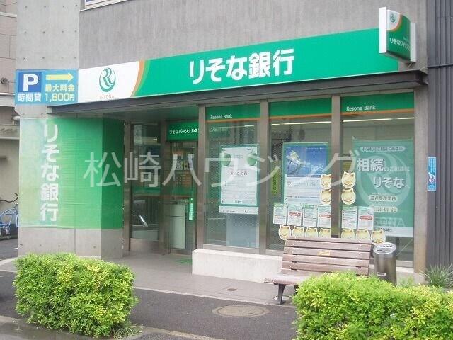 野村Ｖビル5階 りそな銀行中野支店新井薬師出張所