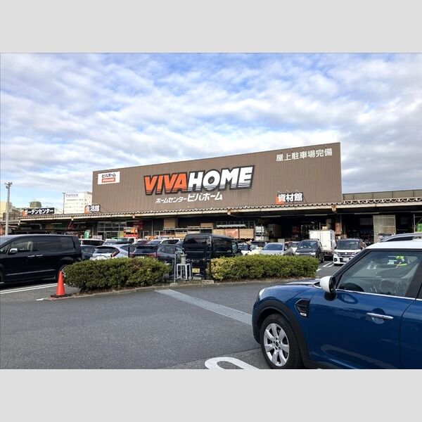 セレスティア前野町101号室 ビバホーム板橋前野店(800m)