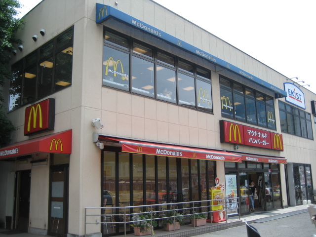 パークヒル桜ヶ丘0101号室 【ファーストフード】マクドナルド保土ヶ谷駅前店まで1135ｍ