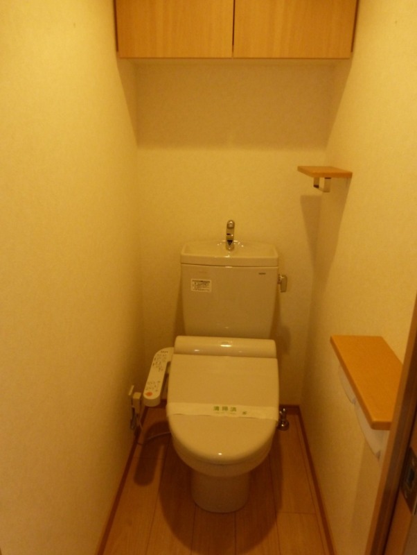 ルーブル新宿西落合八番館 トイレ