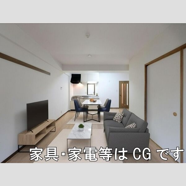 グランデ朝日 LDK　※家具・家電等はCGです