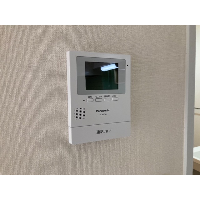 旭が丘カサヴェール102号室 部屋その他