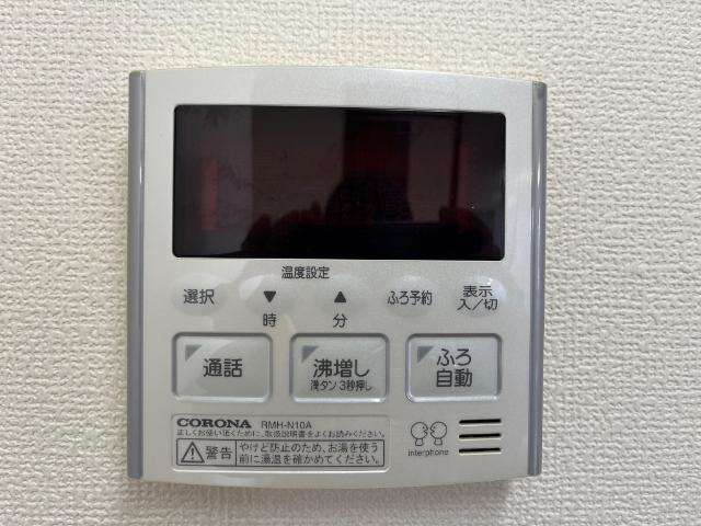 ヒンメルブロー　(ＨＩＭＭＥＬ　ＢＬＡ) 洋室