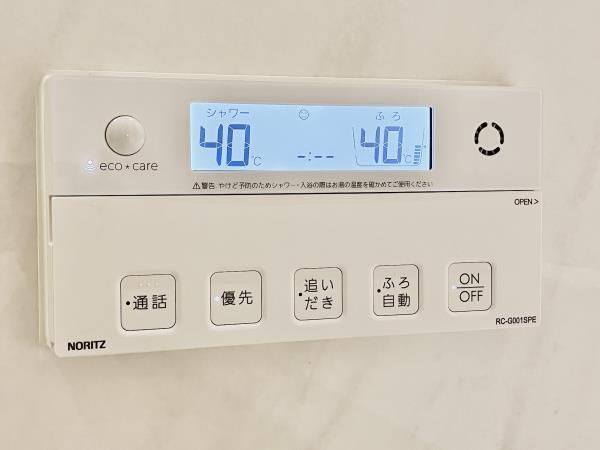 三田ガーデンヒルズ　サウスヒル 部屋設備