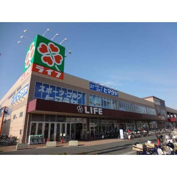 サンテラス奥戸 周辺