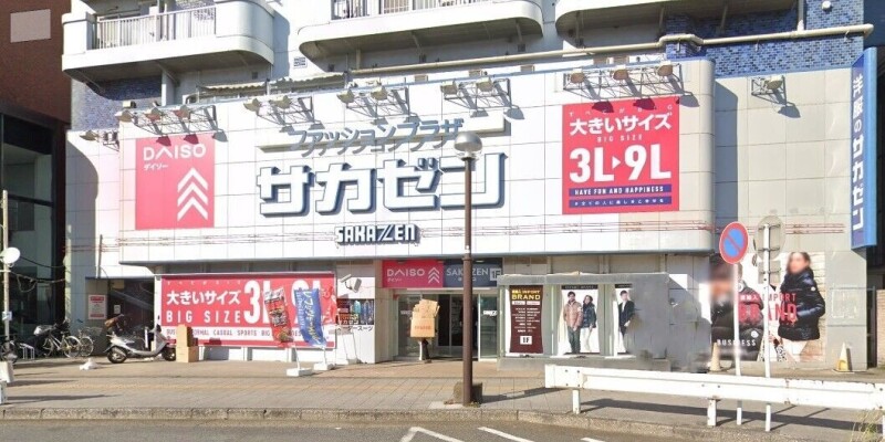 セント・メゾン浦安(E-100) ダイソー浦安駅前店