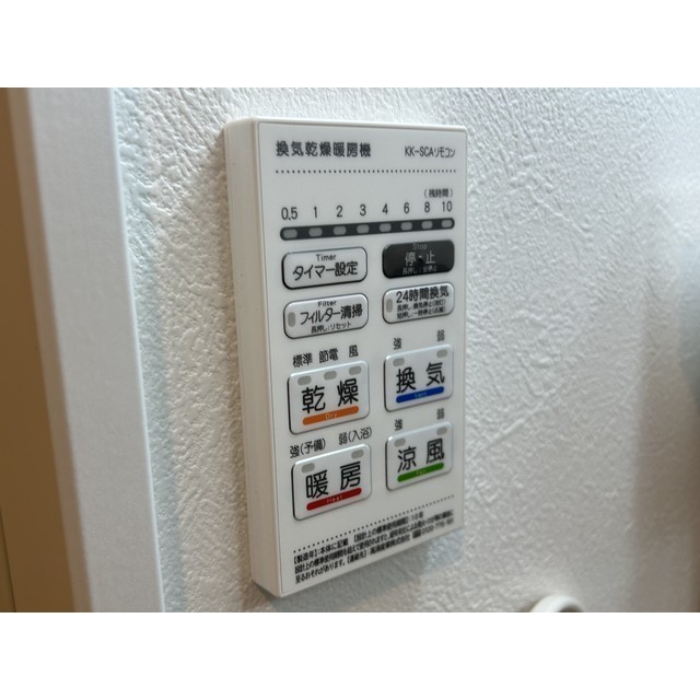 MQuarto福生106号室 部屋その他