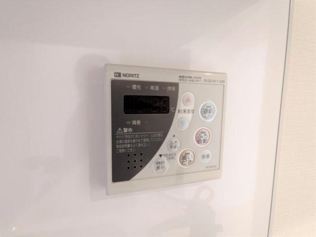 ガーデン板橋氷川町518号室 その他