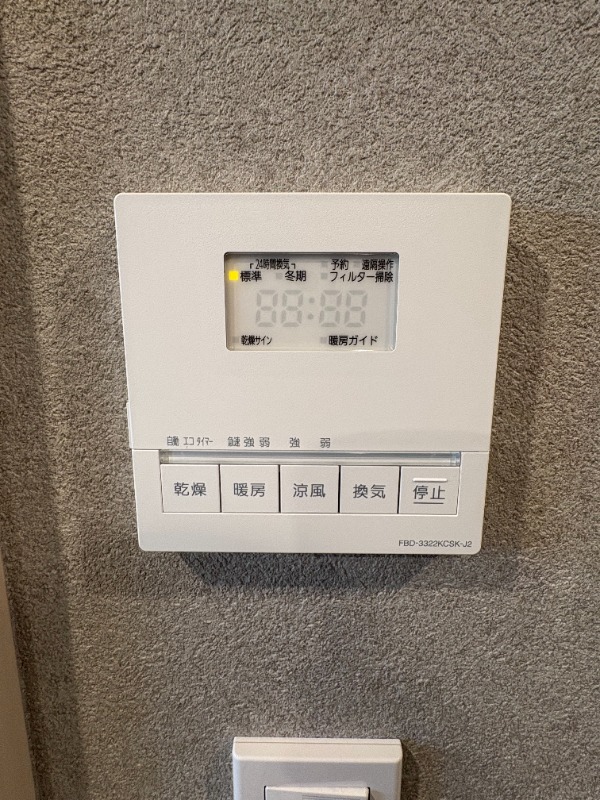 レジディア文京音羽Ⅱ3階 同建物別部屋の参考画像