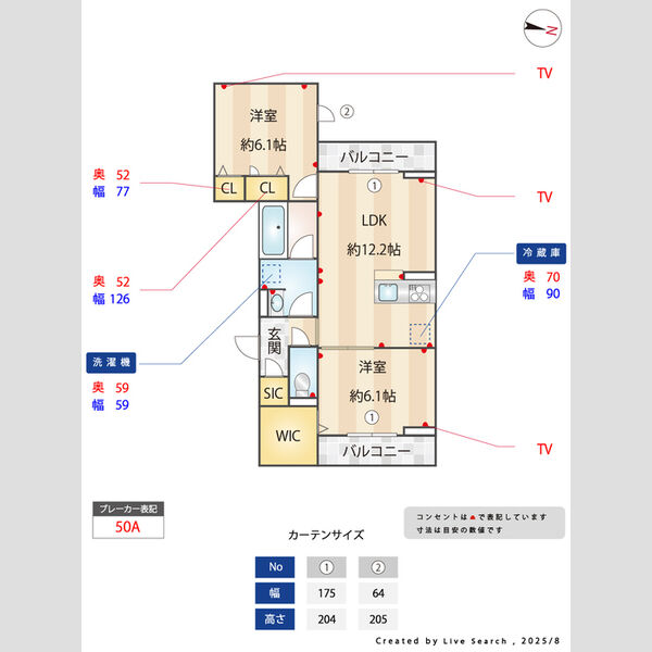 ノーブルパレス芝中田303号室 間取図