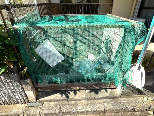 SPAX中浦和101号室 その他共有部分