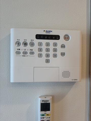 ＬＡＳＡ大崎Ⅴ0201号室 セキュリティ