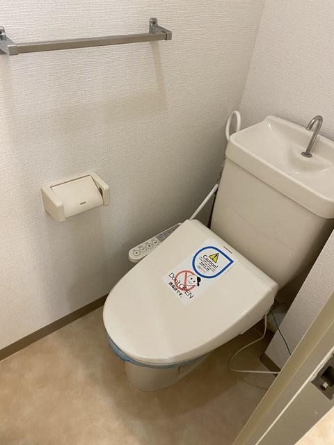 ウィンダム宮前3階 トイレ