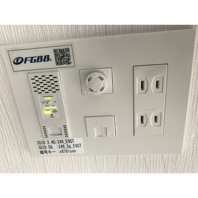 エクセレントアフィー横浜橋7階 部屋その他
