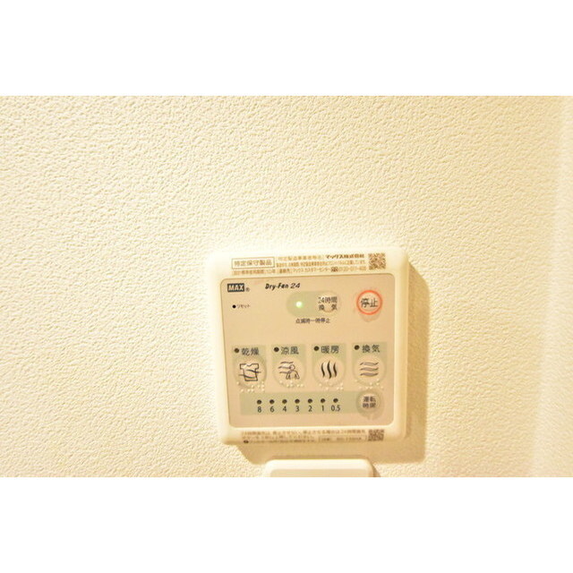 CASA PIAZZA 新小岩0301号室 内観