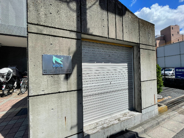 パレ岸町1階 部屋その他