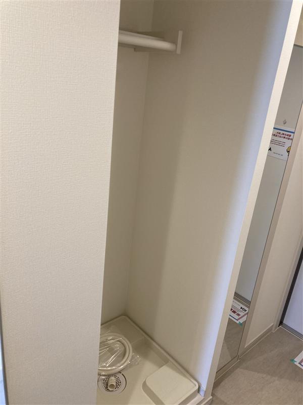 リブリ・中浦和Ⅱ 部屋設備